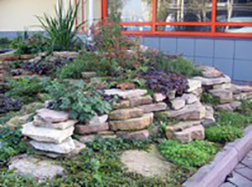 Альпийские горки